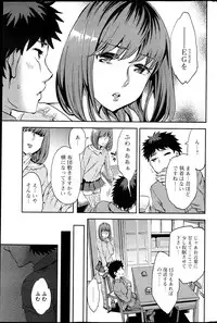 Action Pizazz Special 2013-04