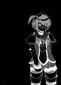 [Akuochisukii Kyoushitsu (Akuochisukii Sensei)] Bad Energy Sakushu Jikken (Smile Precure!)