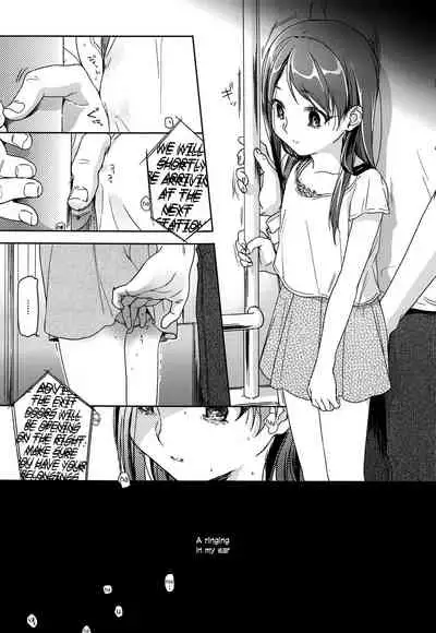 (C89) [Uso (Nakamura Kuzuyu)] HYDRANGEA [English] [licorol+anon]