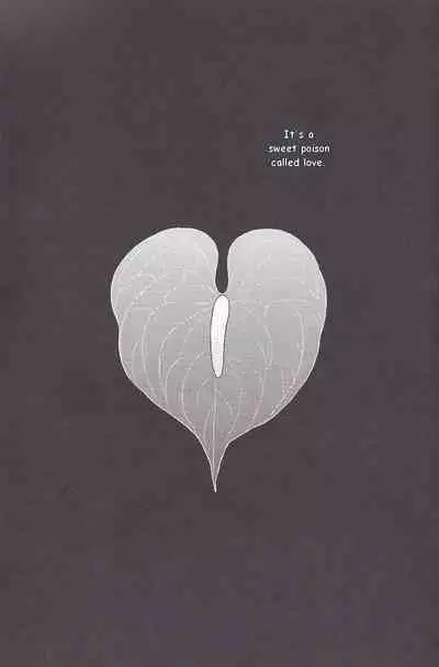 [Akuyaku Warai Sandankatsuyou (Ginmaru)] NOCTIFLOROUS (Batman) [English]