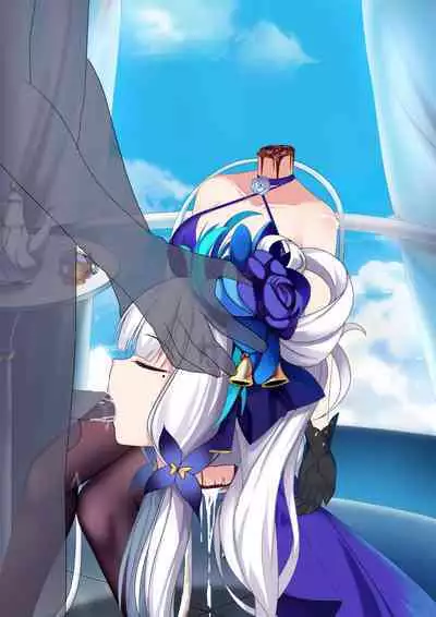 【3周年記念】雨が降り続いている......