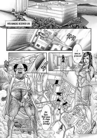 The pink ranger becomes a meat tiolet