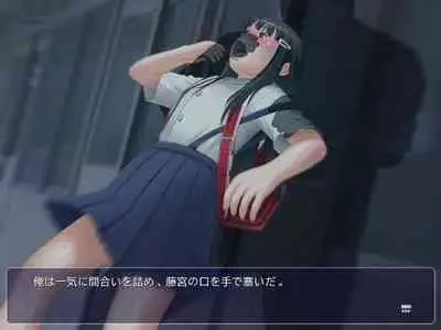 Yousei Dorei