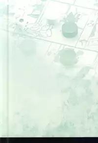 (Senka no Toki Zan) [Killing Me (Tarawo)] TM Gekkan TsuruMika (Touken Ranbu)