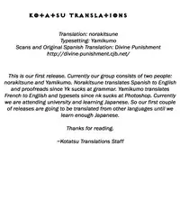 [Hirano Kouta] Coyote [English] [Kotatsu Translations]