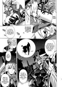 (C86) [STUDIO TIAMAT (TANABE)] BREAK BLUE BLOOD EDGE (BLAZBLUE) [English]