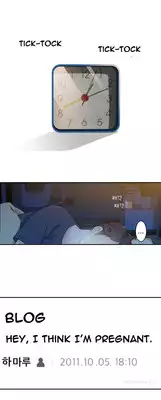 Tissue Thieves Ch.1-10 (English) (Ongoing)