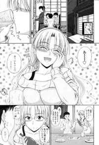 COMIC Momohime 2009-04 Vol. 102