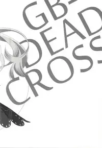 (Fata Grande Kikuusai) [Kyougetsutei (Miyashita Miki)] GB-DEADCROSS (Granblue Fantasy)