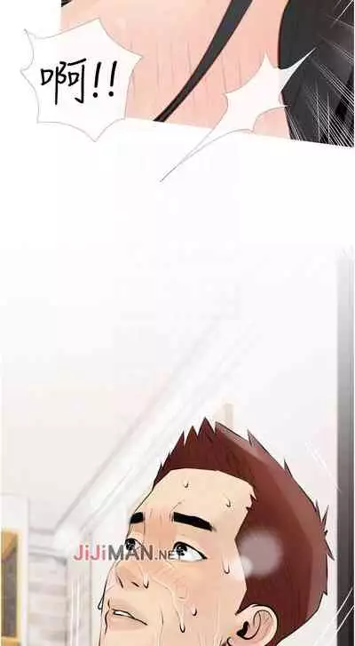 【周二连载】阿姨的家教课（作者：XIX&漢水） 第1~26话