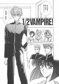 [Takanabe Chitose] Yokubou dake ga Ai wo Korosu