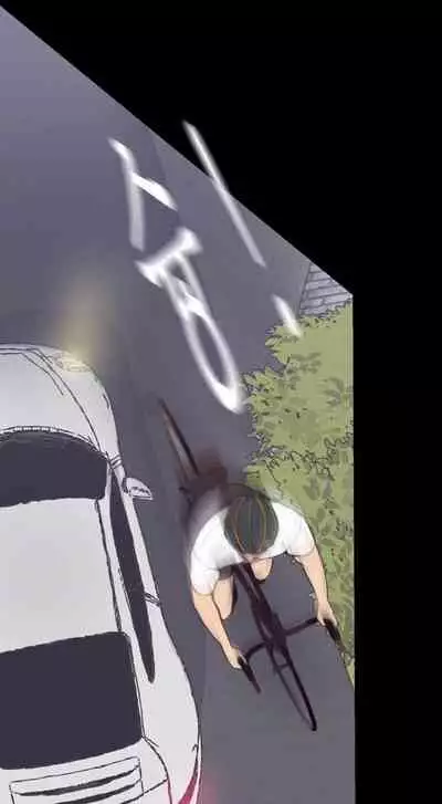 A Wonderful New World Ch.10/?