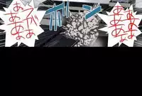 [Hicoromo Kyouichi] Delusion Recorder