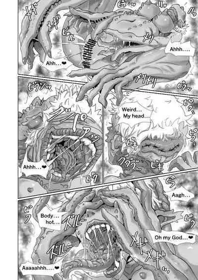 Kisei sarete H na Alien ni sarechau Musume no Hanashi Alien's Egg "Abandoned Ship"