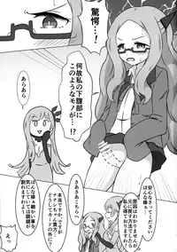 (Tosan Matsuri 2017) [LRIG Lab (Various)] LRIG Kenkyuu Nisshi 2017 Harugou (WIXOSS)