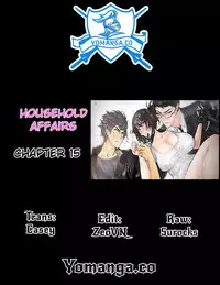 [ButcherBoy] Household Affairs Ch.1-27 (English) (YoManga) (Ongoing)
