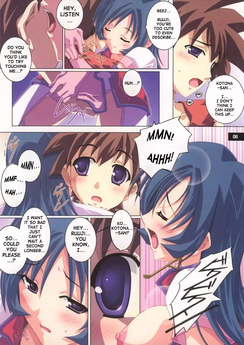 Zoids Genesis - Kotona na Kanzi