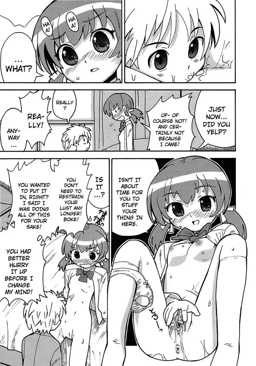 Seiyoku Kitou Saint Feather, Chapter 6