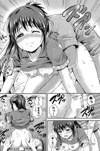 COMIC Mangekyo 2015-05