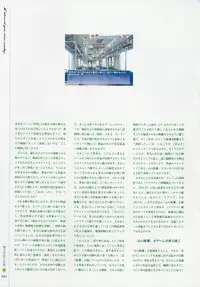 [Age] Kimi Ga Nozomu Eien - Memorial Artbook