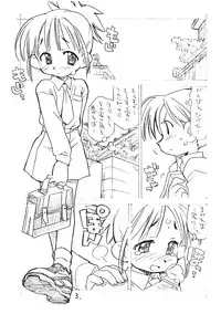 (C61) [Okosama Lunch (Nishinozawa Kaorisuke, Hirayan)] Okosama One-touch