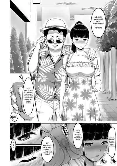 Joshi Volley-bu JK, Netorareru. | Girl's Volleyball Club, Schoolgirl NTR