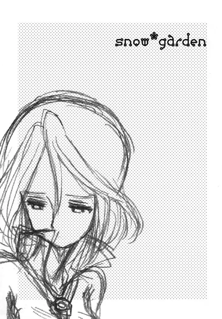 snow*garden