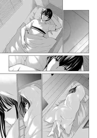 COMIC Ananga Ranga Vol. 76