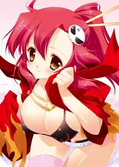 Shigunyan etc Soushuuhen 02