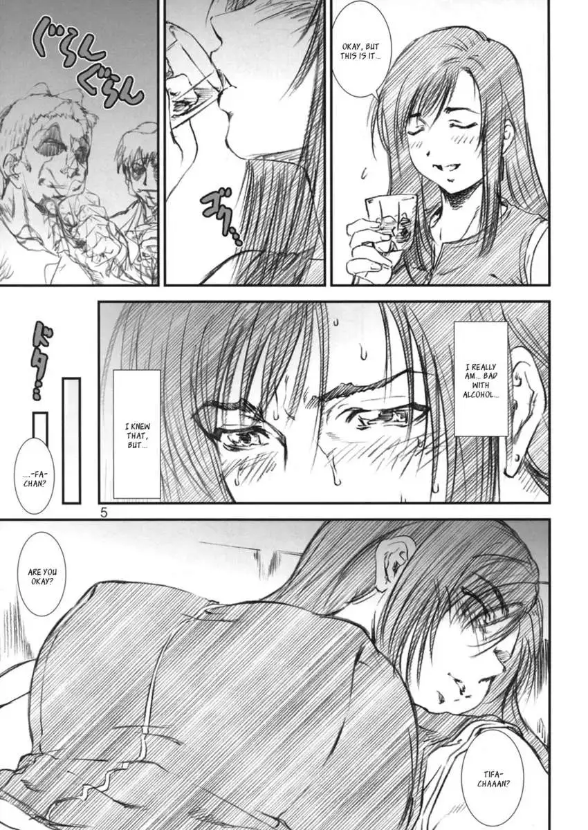 Kikan Tomomi Ichirou vol.6