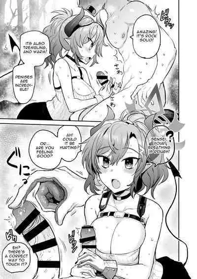 I want to feel good | Kimochii Shitai