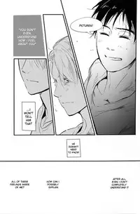 [1pack (nattou)] netsu, yadorasete (Yuri!!! on ICE) [English]