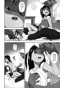 COMIC LO 2015-06 [Digital]