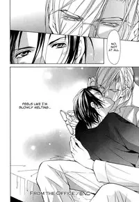 [Fujisaki Kou] From 701 Goushitsu [English]