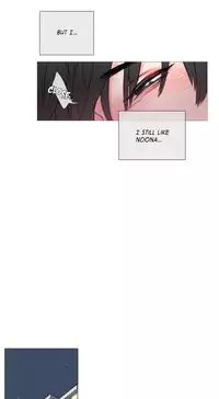 [The Jinshan] Sadistic Beauty Ch.1-16 (English) (Ongoing)