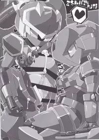 (C88) [Workaholic (Kni, kitsan, Rati)] OVERHEAT GIRLS (Medarot)