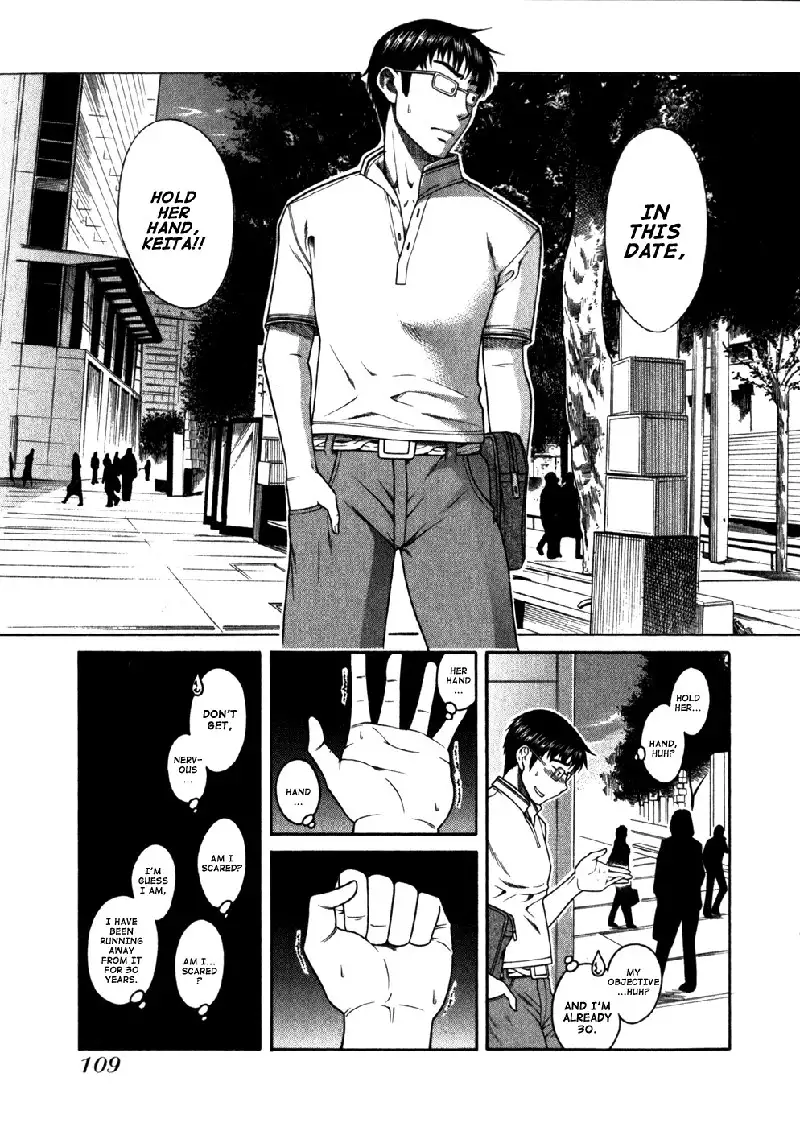 Happy Negative Marriage Vol1 C5