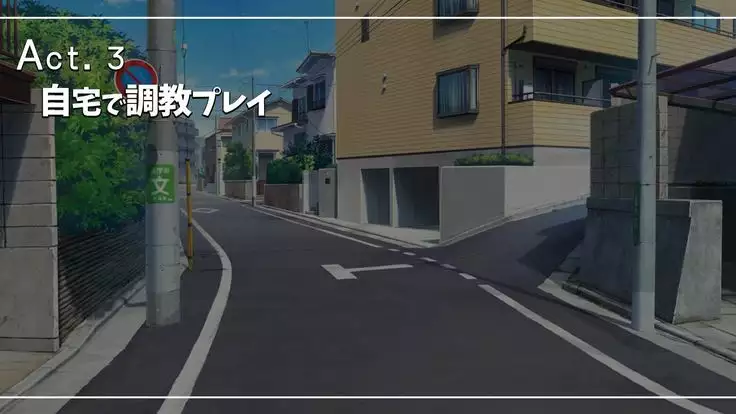 Pure Girl Azuki no Hatsujou