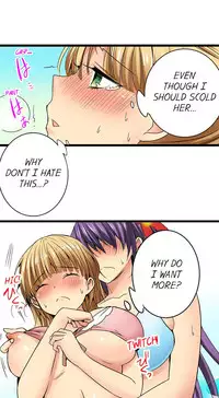 [Jyunn Irie] Sneaked Into A Horny Girls' School [Complete]