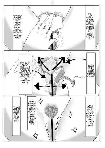 School Idol no Inmou Jijou | School Idols' Hair Down There