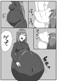 [kuzu] Masamune-san no SS yori 「onna spy no nimu」