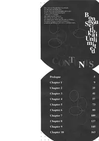 [Yanagi Yuki] Council of Carnality Unlimited (English)