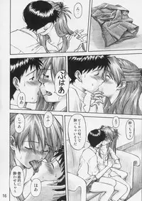 (C67) [TENGU NO TSUZURA (Kuro Tengu)] Asuka Trial (Neon Genesis Evangelion)