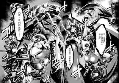 [Aodouhu (Neromashin)] Minasoko (Kantai Collection -KanColle-) [Chinese] [空気系☆漢化+HazelF个人重嵌] [Digital]