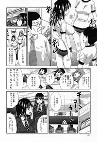 COMIC Anthurium 013 2014-05