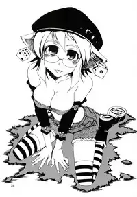 [WiNDY WiNG (Kusanagi Tonbo)] DiNG DiNG 1 complete! [English]