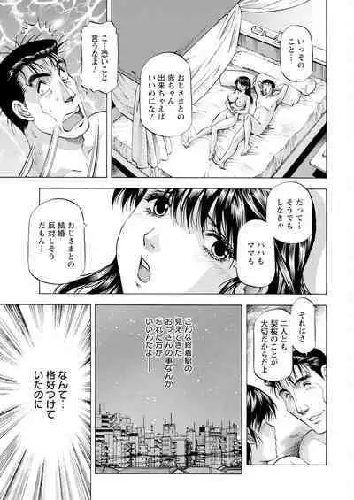 Action Pizazz 2024-10