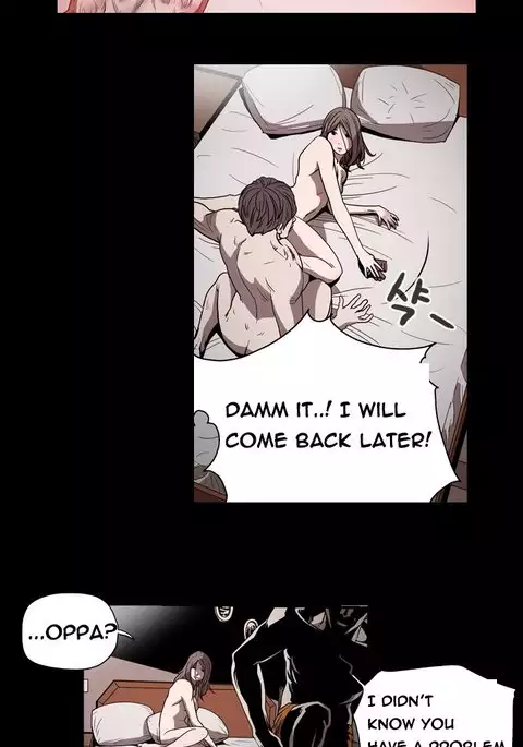 Kitsch | Disrespectful Bitch Ch. 1-71