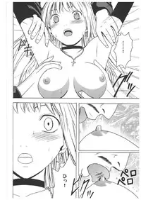 [Crimson Comics] Death Note Soushuuhen (Death Note)