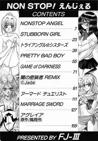 [Fuji Sangou] Non Stop! Angel
